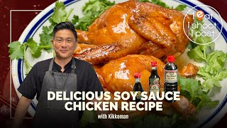 Soy Sauce Chicken and Ginger Scallion Sauce Recipe you can make at home  with Kikkoman [upl. by Azeria]