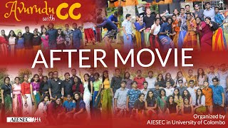 Avurudu with CC  After Movie  AIESEC in University of Colombo [upl. by Rodrigo]