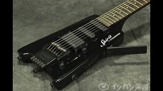 How to tune a Steinberger Spirit headless guitar [upl. by Richmal]