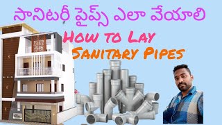 how to install  sanitary  pipelines in bathroom in Telugu🪛🏡 koteswararao [upl. by Placia]