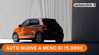 Auto nuove economiche sotto i 15000€ in arrivo nel 2020 [upl. by Arimat]