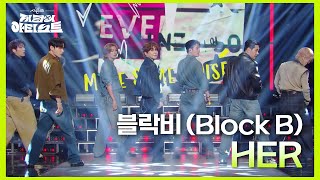 블락비 Block B  HER 더 시즌즈지코의 아티스트  KBS 240906 방송 [upl. by Eiramalegna319]