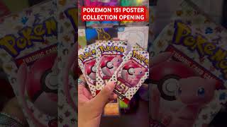 POKEMON 151 POSTER COLLECTION OPENING pokemoncardsopening pokemonpackpulls pokemontcg [upl. by Walkling]