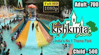 Kishkinta theme park  full tour  100 Covored [upl. by Greenebaum]