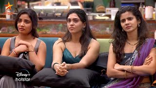 Bigg Boss Tamil Season 8  5th November 2024  Promo 2 [upl. by Rosinski53]