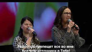 “Не в словах молитвенных речей” 4282024 CrossLight Gospel Church [upl. by Dixil683]