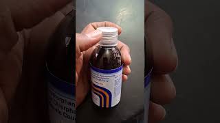 How to corex ds syrup uses in hindi shortvideo corexds syrup shorts shortvideo [upl. by Ettenwahs]