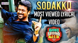 Suriya  Anirudh Combo Break the Records  Thaana Serndha Koottam  Latest Tamil Cinema News [upl. by Alicec403]