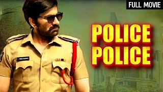 Police Police Full Movie HD  Ravi Teja Sneha  South Dubbed Action Hit Movie [upl. by Ferne]