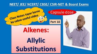 Allylic substitution reaction in Alkenes spl halogenation I Part 18 I IITJEENEETNET I H C Gupta [upl. by Hgielsa275]