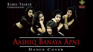 AASHIQ BANAYA AAPNE  URVASHI RAUTELA  DANCE COVER  BY RAHUL THAKUR  GENX DANCE SCHOOL [upl. by Eikcir]