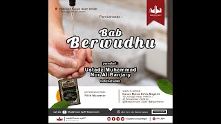 Bab Berwudhu  Fikih Muyassar  Ustadz Muhammad Nur AlBanjary [upl. by Morgana]