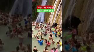 Musoori ghumne ki jagah masoorie trip shortsviral [upl. by Buna]