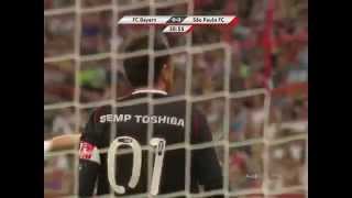 Melhores Momentos  Bayern de Munique 2 x 0 São Paulo  Audi Cup 2013 [upl. by Nedle]