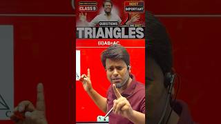 Triangles Class 9 Maths In One Shot 🔥 Chapter 7 Class 9 Important questions Class 9 Maths shorts [upl. by Benny]