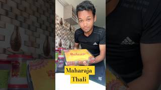 Maharaja thali at 99 😱  biggest thali of siliguri spicythugwa shorts reels minivlog [upl. by Ayotan]