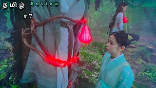 Magical love story💗part 7  love and redemption Chinese drama explained in tamil [upl. by Ynneg757]