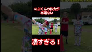 【体力テスト】のぶくんはやっぱりフットサル選手だから凄いよな！後半shorts [upl. by Annuahsal]