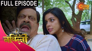 Nandini  Episode 436  29 Jan 2021  Sun Bangla TV Serial  Bengali Serial [upl. by Ssac]