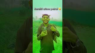 Saraiki crime petrol 🤣 youtubeshort shrekmemes funnyvedio [upl. by Lahcsap544]