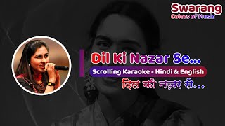 Dil Ki Nazar Se  Karaoke with Female Voice  Tanuja Utpal [upl. by Anilac960]