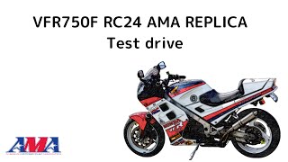 VFR750F RC24 AMA REPLICA Test drive [upl. by Retha608]