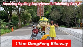 Things to do in Taichung Taiwan  Scenic Cycling at DongFeng Bicycle Green Way [upl. by Stolzer]