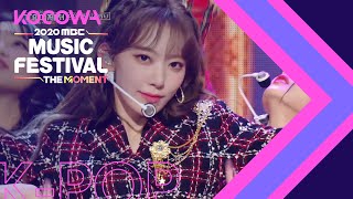 IZ ONE  Panorama 2020 MBC Music Festival [upl. by Norab]