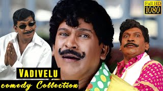 Vadivelu Comedy collection  Tamil Comedy Scenes  Non stop laugh [upl. by Eahcim]