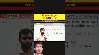 Math by Aditya ranjan sir selection success trending viralvideo upsc sscuppolice sscgdviral [upl. by Janos]