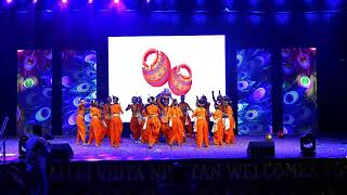 MVN Bhilai Annual Day SONG 3 [upl. by Aitnohs802]