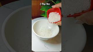 Rice Water Benefits shorts youtubeshorts skincare [upl. by Zabrina]