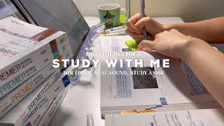 ☕️ 쉬지 않고 달려볼까 3시간 스터디윗미 ✏️3HR STUDY WITH ME NON STOP REAL TIME REAL SOUND [upl. by Thibaut823]