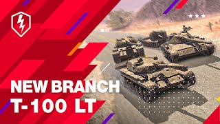 WoT Blitz T100 LT Branch with a New Spotting Mechanic [upl. by Newmark]