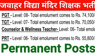 JVM PERMANENT TEACHERS VACANCY 2024 I ALL STATES ALLOWED I [upl. by Minerva]