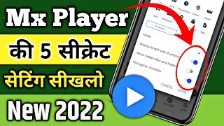 MX Player की 5 गुप्त सेटिंग  5 Mx player settings you must know in 2022 Mx player new update 2022 [upl. by Lledrac]