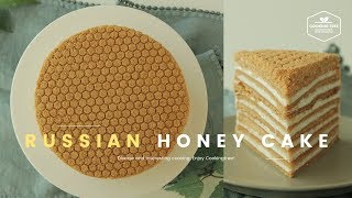 러시아 꿀 케이크🍯허니 케이크 만들기  Russian Honey CakeMedovik Recipe  Медовик  Cooking tree 쿠킹트리Cooking ASMR [upl. by Bostow468]