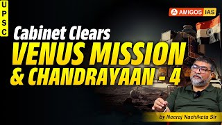 Cabinet approves funds for four space missions including Chandrayaan4 Venus orbiter mission [upl. by Floridia]