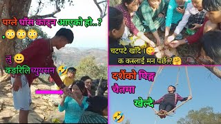 💘National flower 🌺of Nepal🇳🇵is rhododendron 🌺  lāligurām̐sa 🌺  tipna  jadaii  🤗 Nepali vlog [upl. by Norud746]