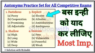 Most Important Antonyms for All Competitive Exams Antonyms in EnglishImportant Antonyms in English [upl. by Ambrosi]