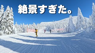 【ZAOONSEN】樹氷がすごすぎるゲレンデ蔵王温泉スキー場が絶景すぎた。超ワイドコースで時速108キロ出してみた。 [upl. by Dosia]