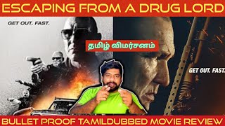 Bullet Proof Movie Review in Tamil  Bullet Proof Review in Tamil  Bullet Proof Tamil Review [upl. by Martens398]