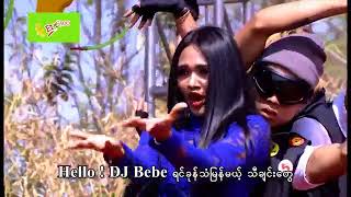 ျဖဴျဖဴေက်ာ္သိန္း  Water Party ေရ Party [upl. by Htomit]