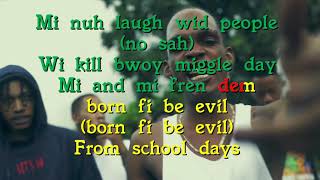 Skeng Street Cred Lyrics [upl. by Sirrom]