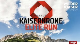 Highlights vom Kaiserkrone Jolsport EliteRun 2017  8 Juli 2017 [upl. by Nisen]