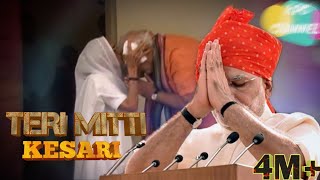 Teri Mitti Mein Mil Jana  Tribute  Mixed Reaction [upl. by Kcinnay649]