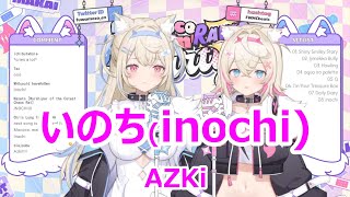 【Romaji lyrics】いのちinochi・AZKi【FUWAMOCOstream（2023813）】 [upl. by Goran]