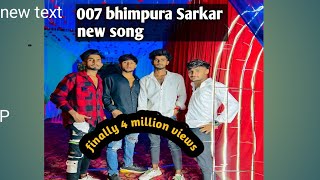 007 Sarkar bhimpura new song [upl. by Chlori407]