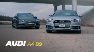 AUDI A4 B9  Сучасний бестселер [upl. by Dannon80]