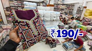 Hyderabad Wholesale Dress Materials Sasta Bazar Fancy Work Suits Pakistani Cotton Suit Madina Market [upl. by Muldon]